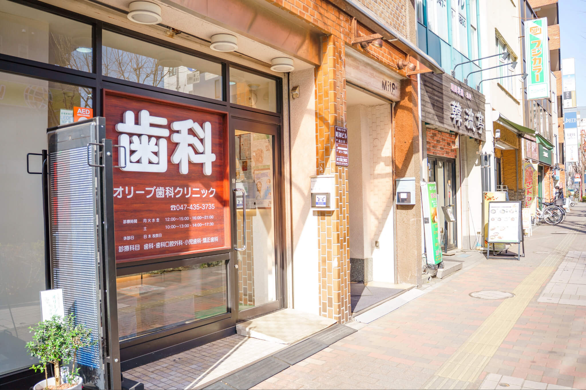 訪問診療の内容
